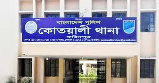 ফরিদপুরে সাবেক এমপির বাড়িতে হামলার ঘটনায় ৩০ জনের বিরুদ্ধে মামলা
